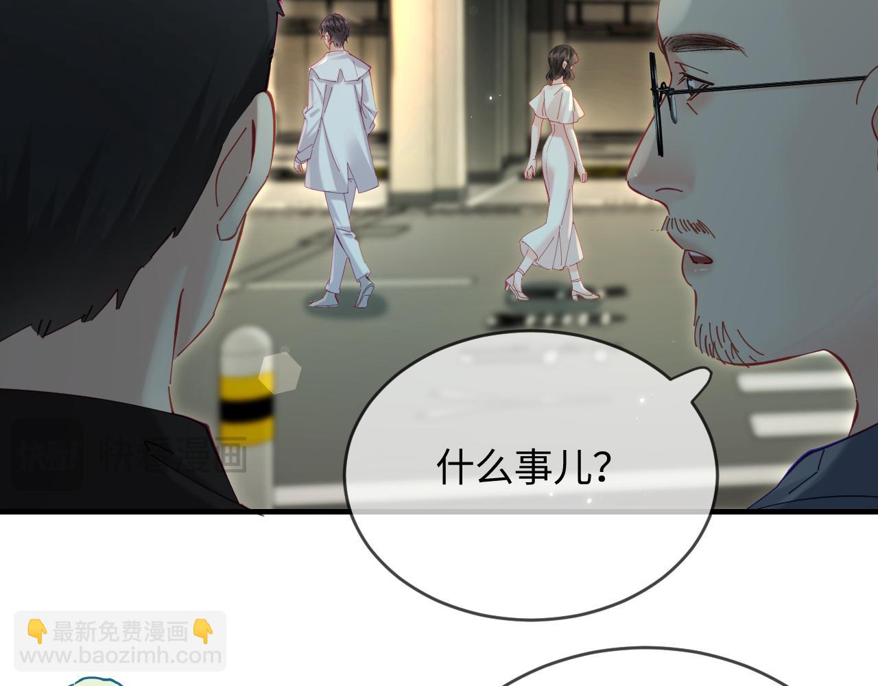 第46话 你是我的光62
