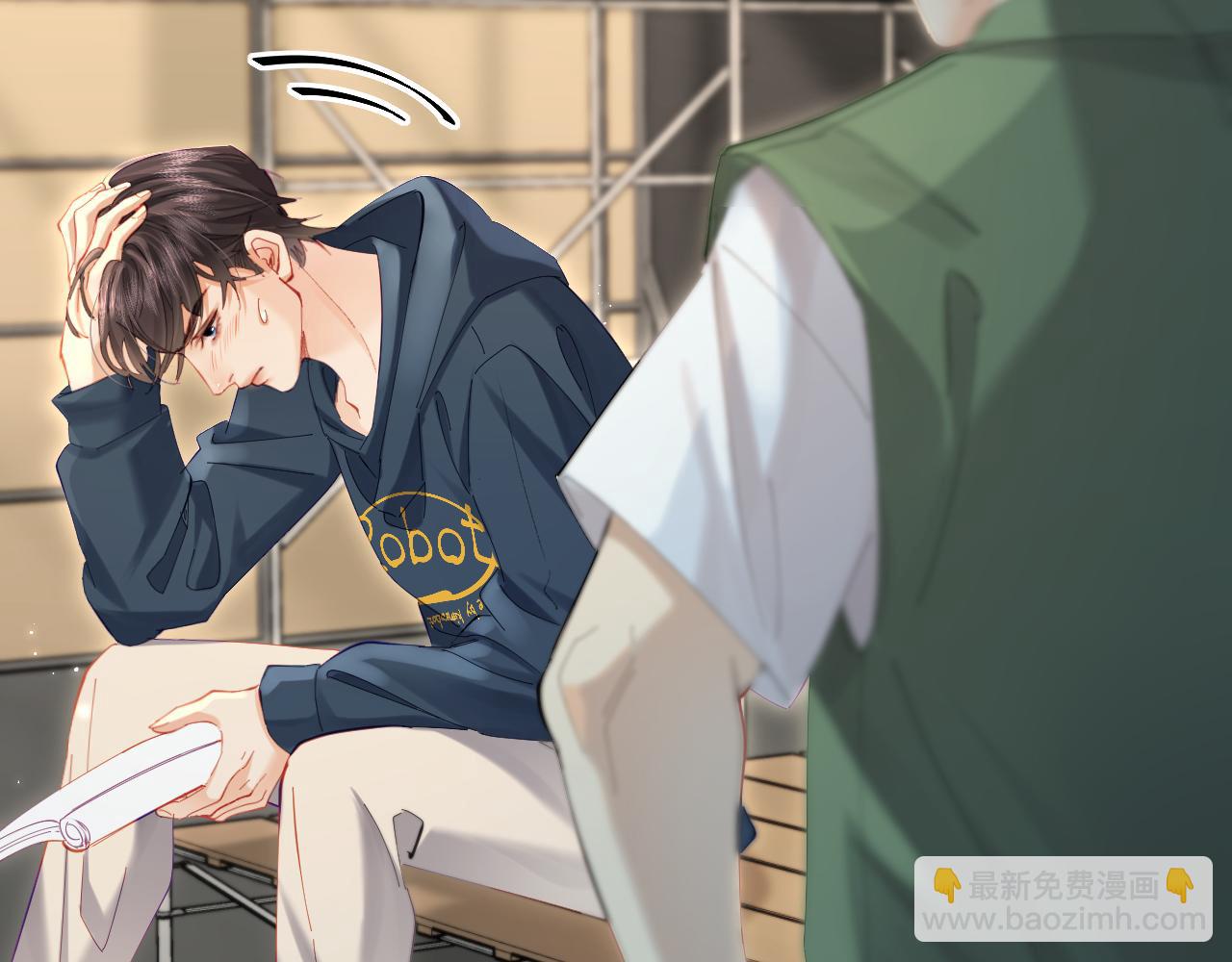 第46话 你是我的光66