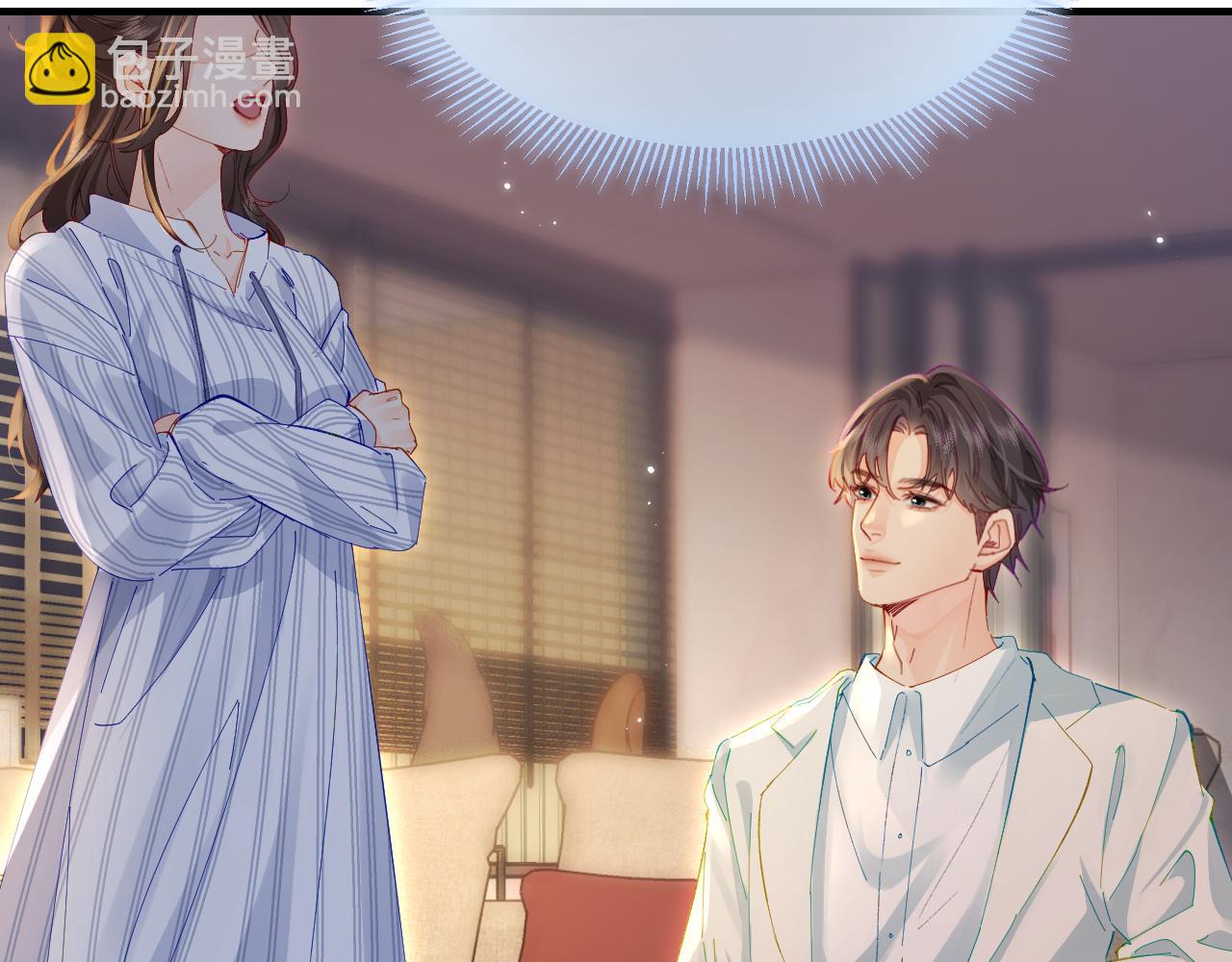 第46话 你是我的光83