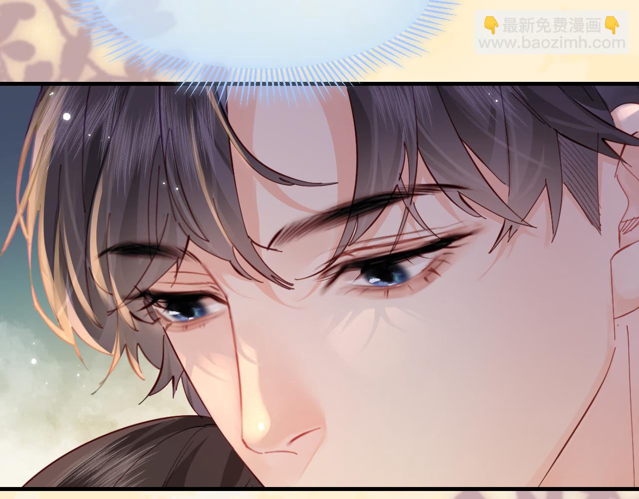 第46话 你是我的光95