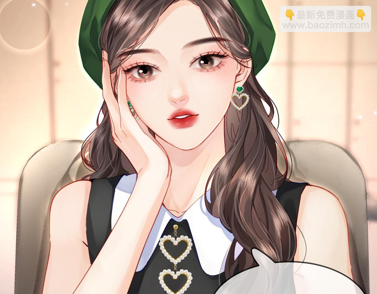 第48话 早就喜欢你了11