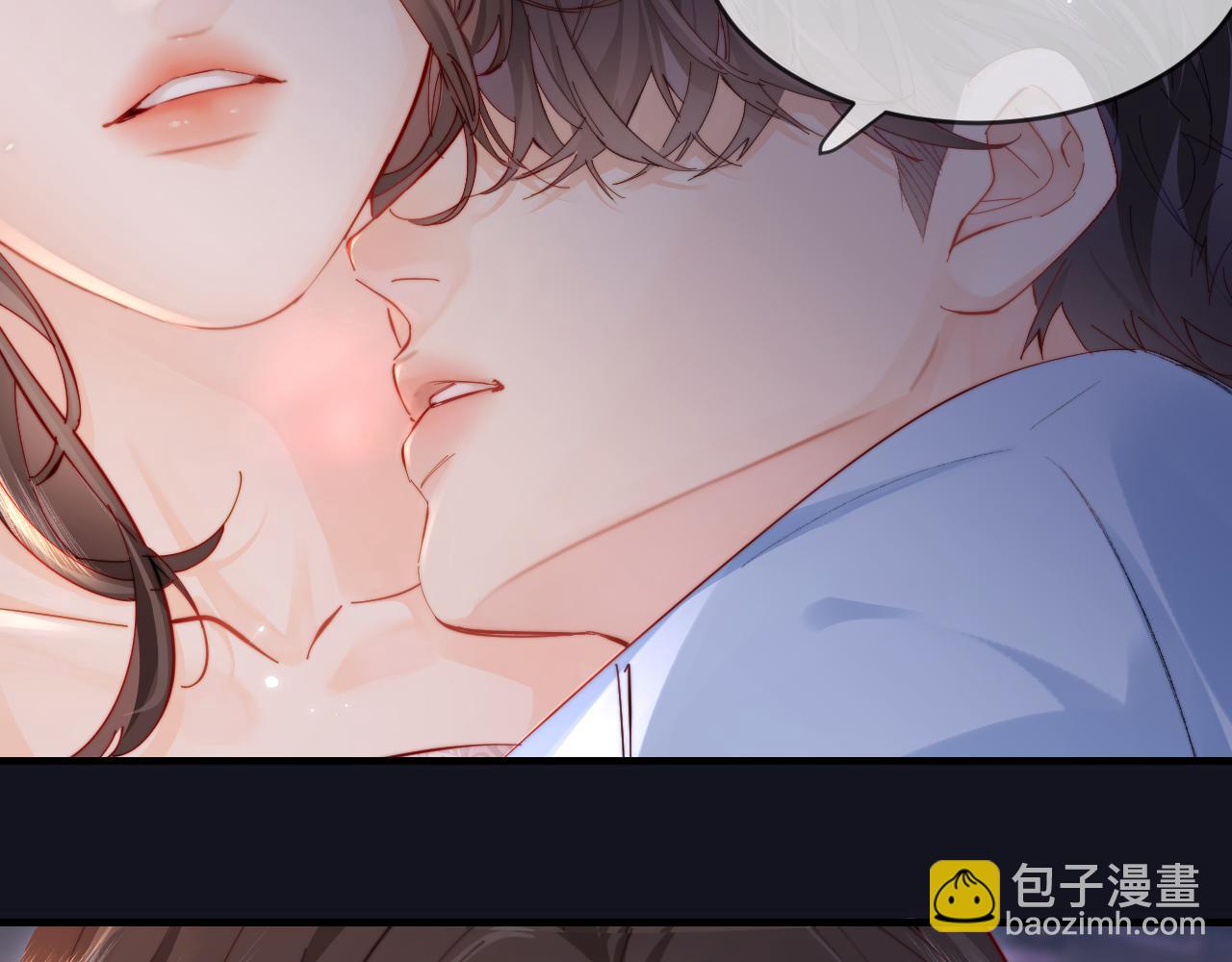 第48话 早就喜欢你了2