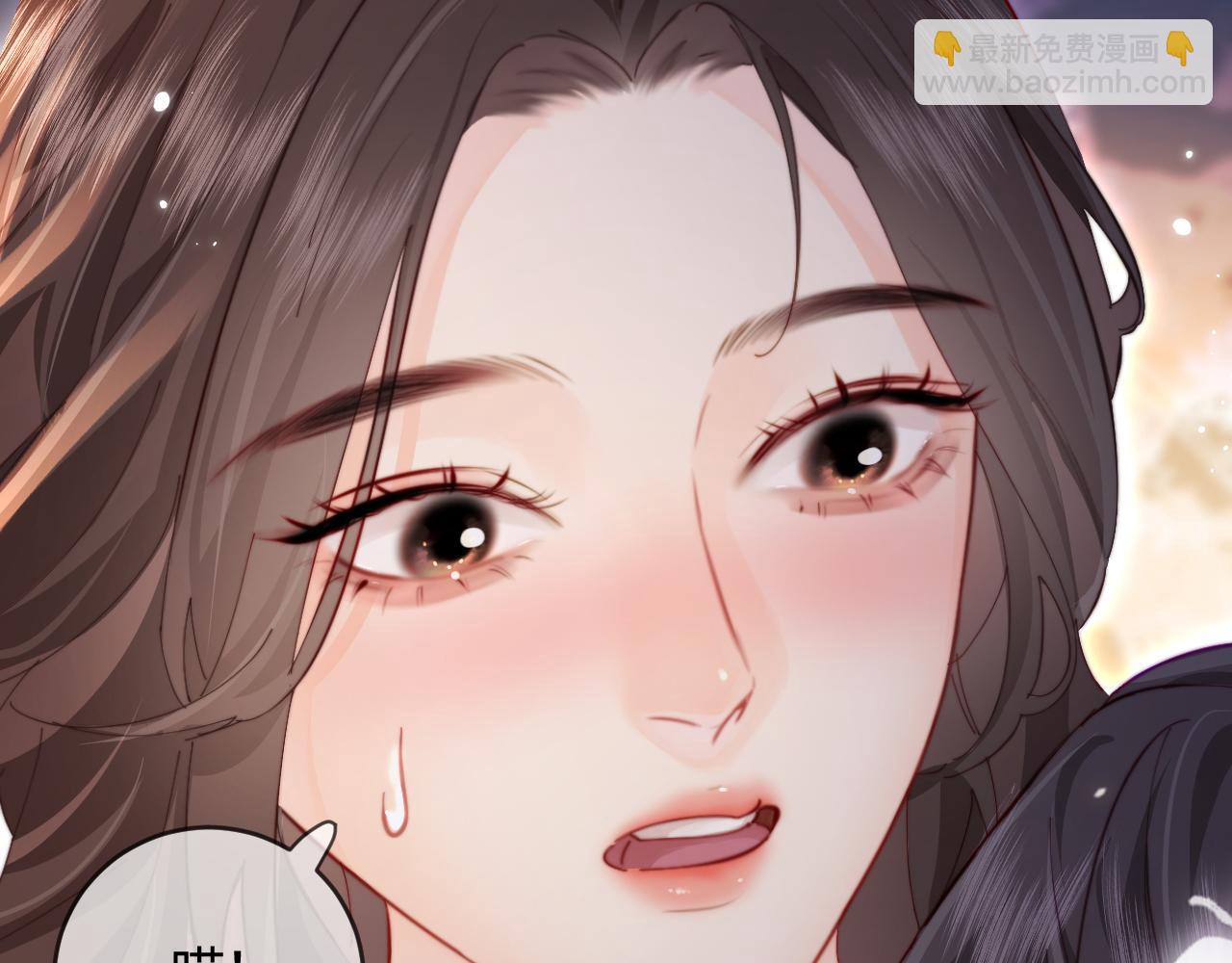 第48话 早就喜欢你了3