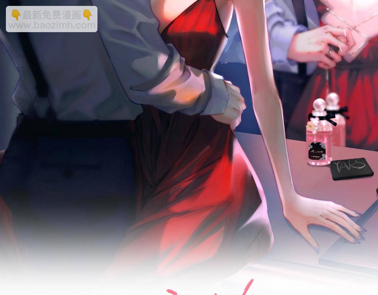 第48话 早就喜欢你了6