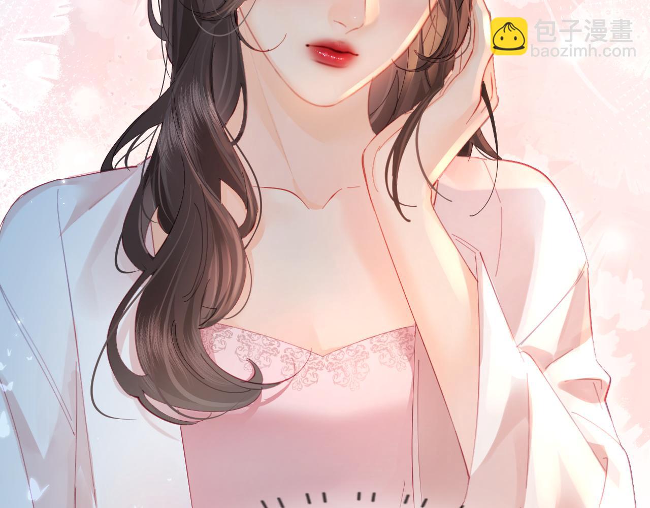 第48话 早就喜欢你了62