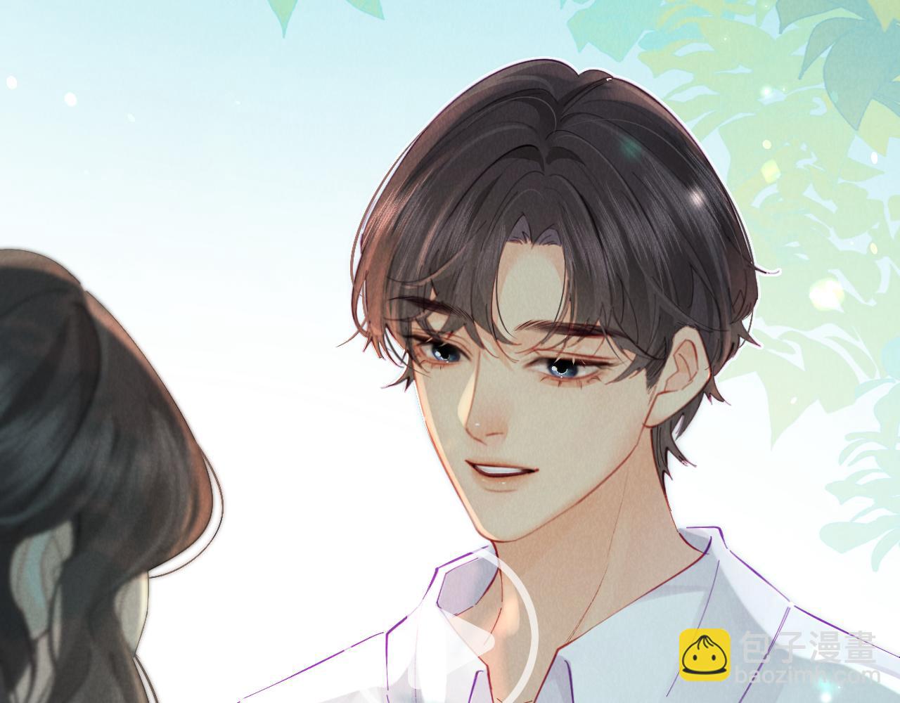 第48话 早就喜欢你了70