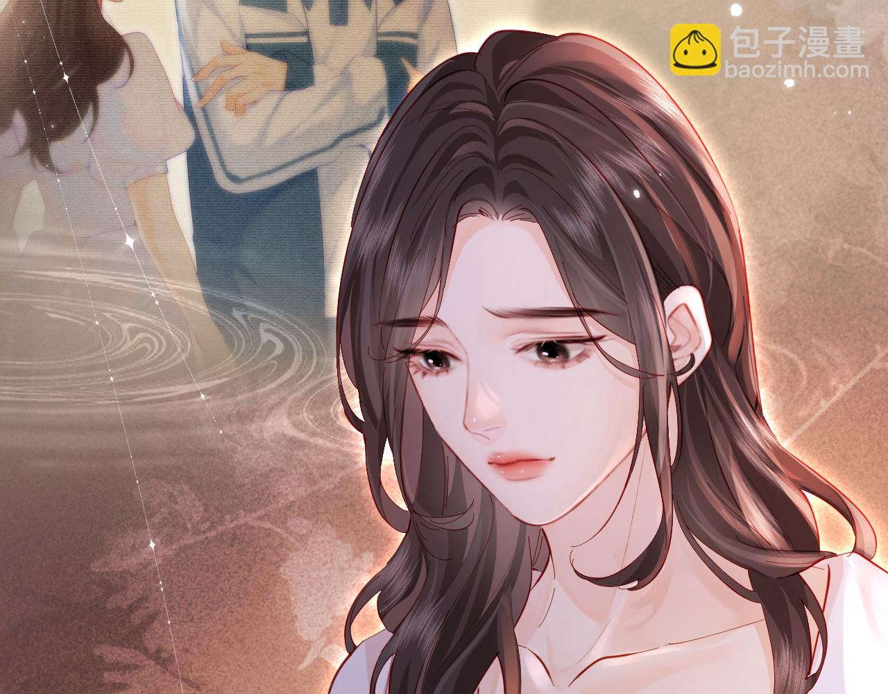 第48话 早就喜欢你了73