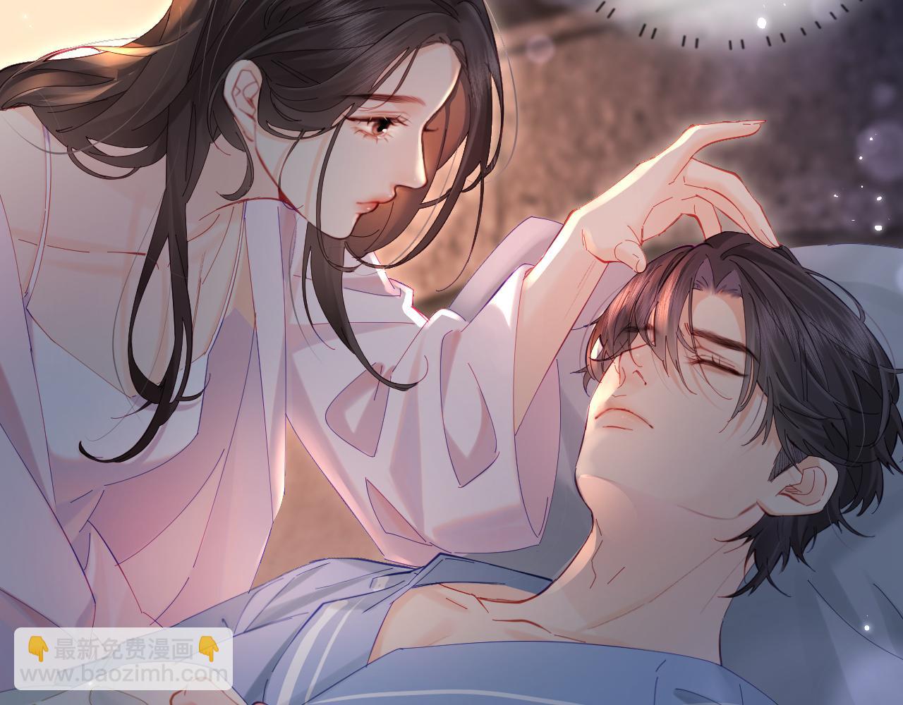第48话 早就喜欢你了78