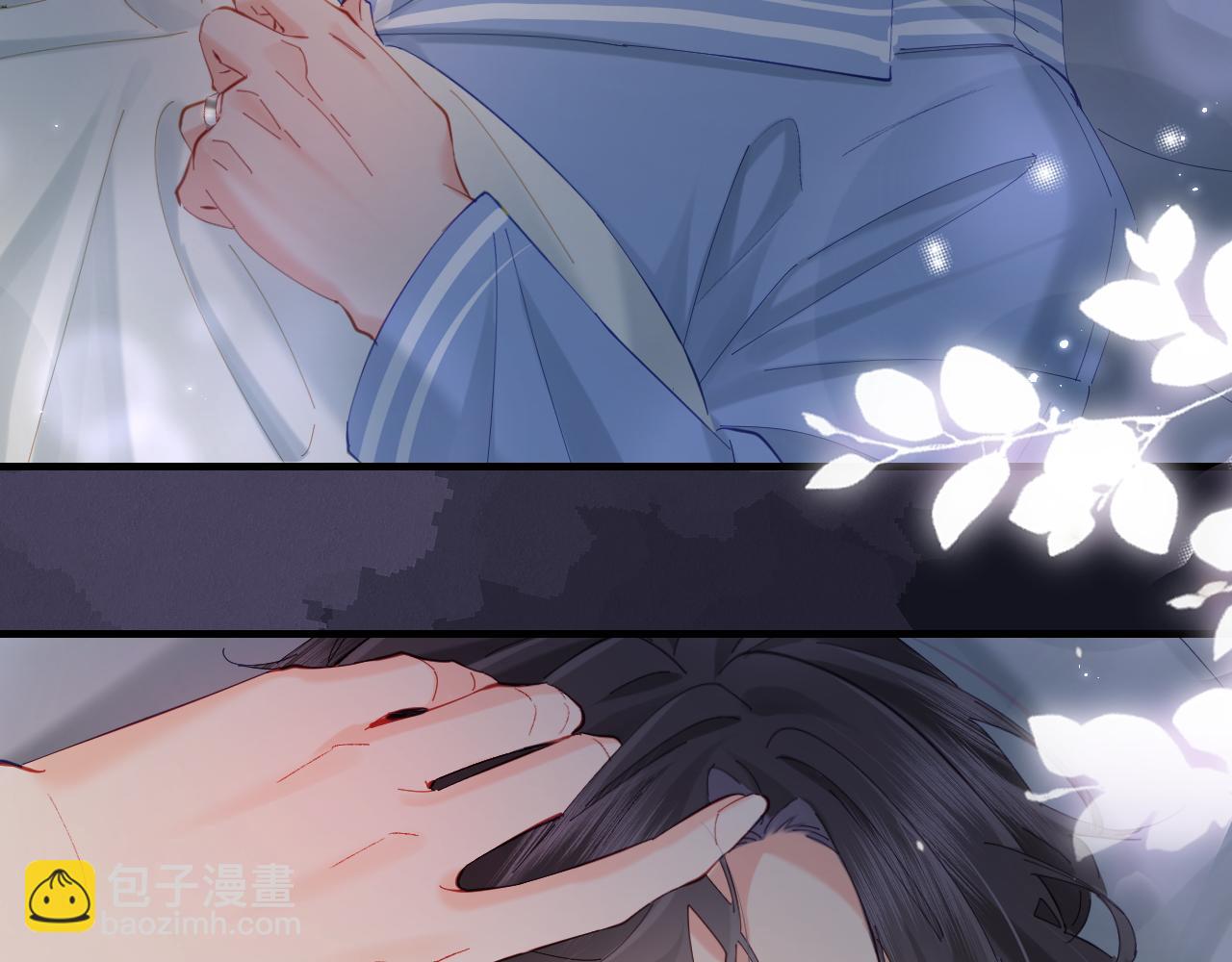 第48话 早就喜欢你了79