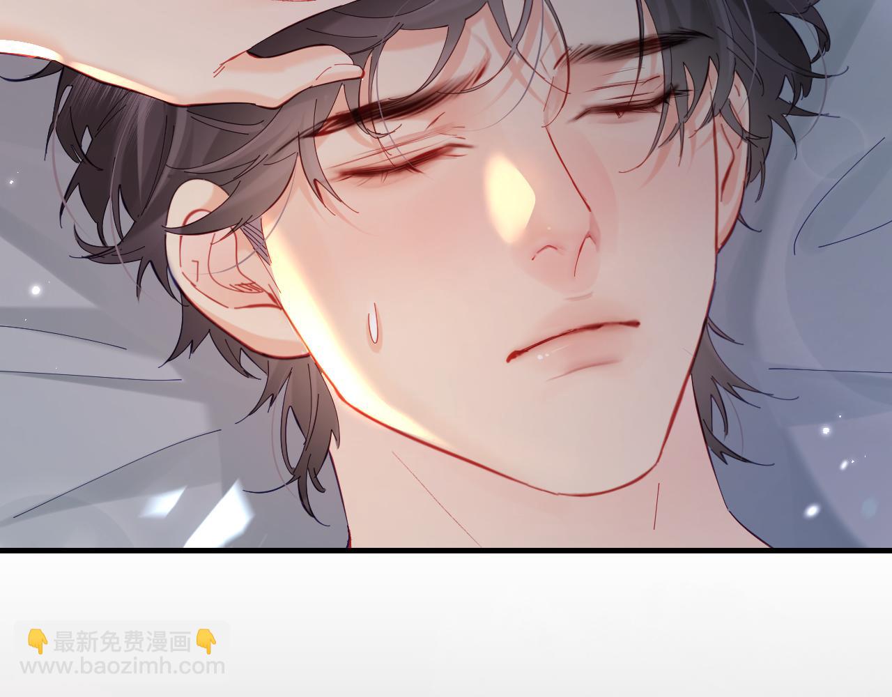 第48话 早就喜欢你了80