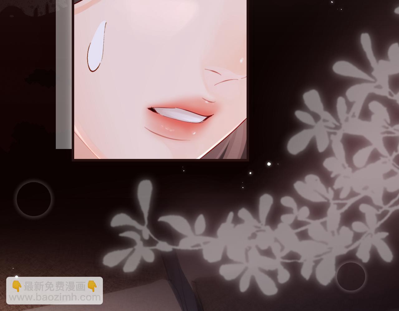 第48话 早就喜欢你了82