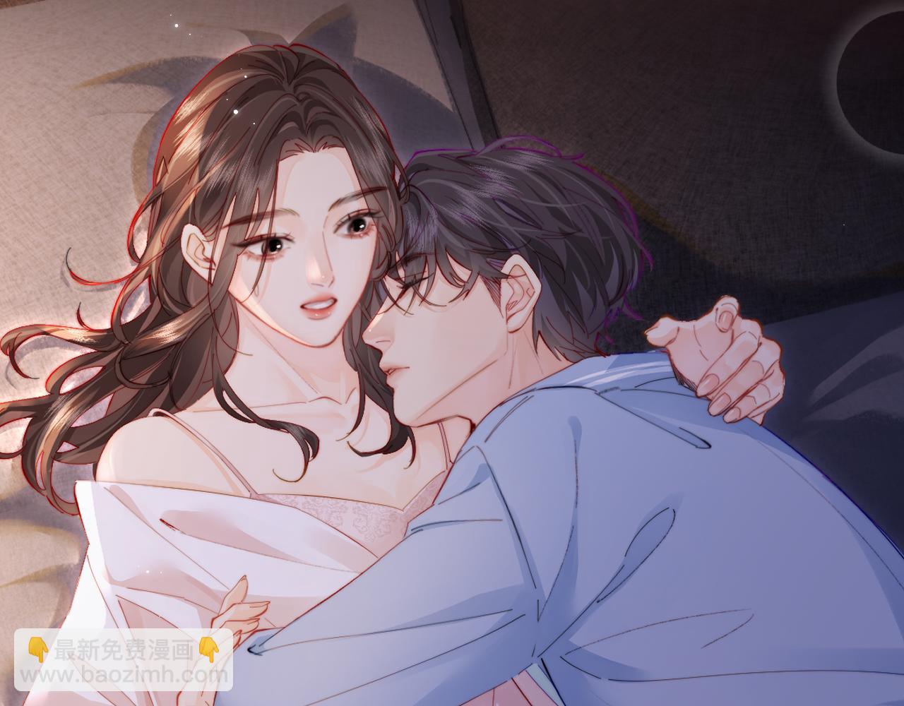 第48话 早就喜欢你了83