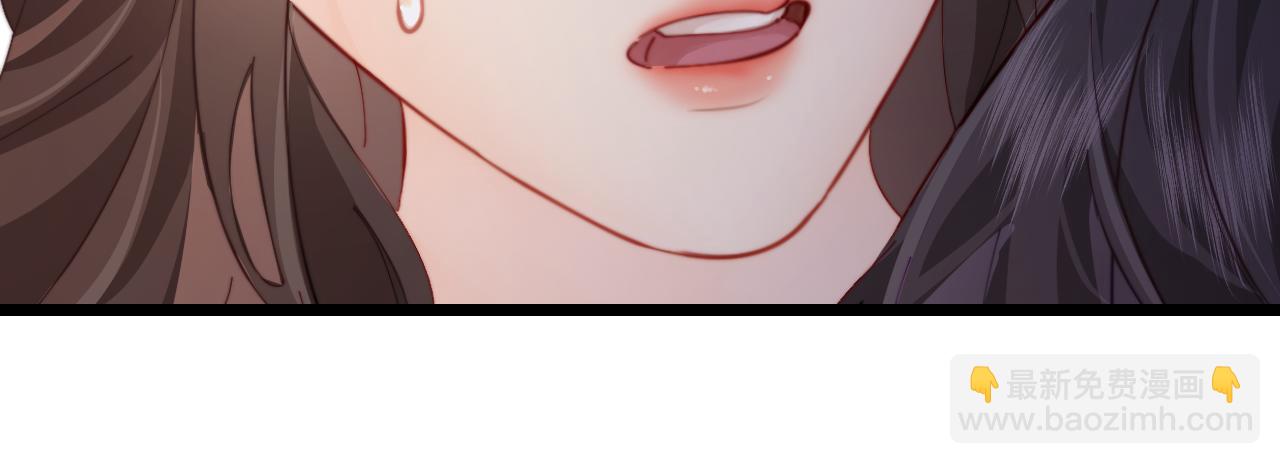 第48话 早就喜欢你了86
