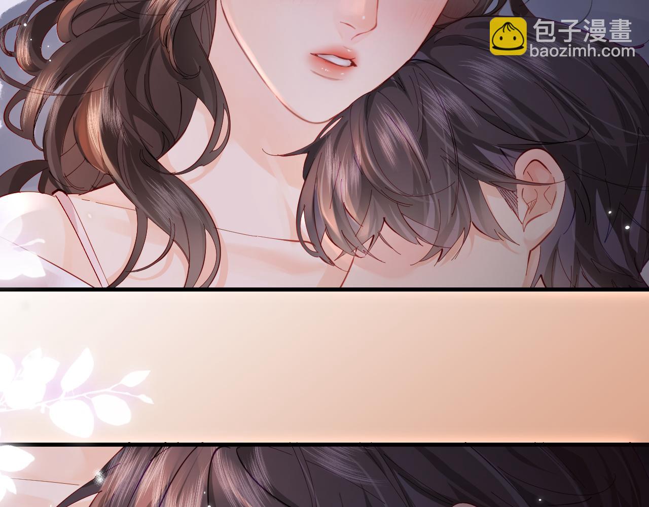 第48话 早就喜欢你了89