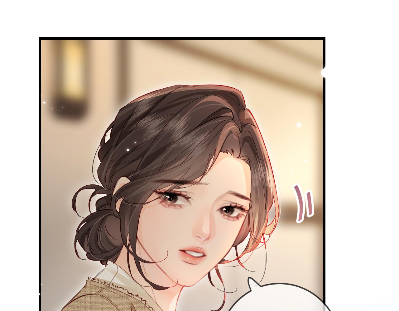 第53话 借戏表白0