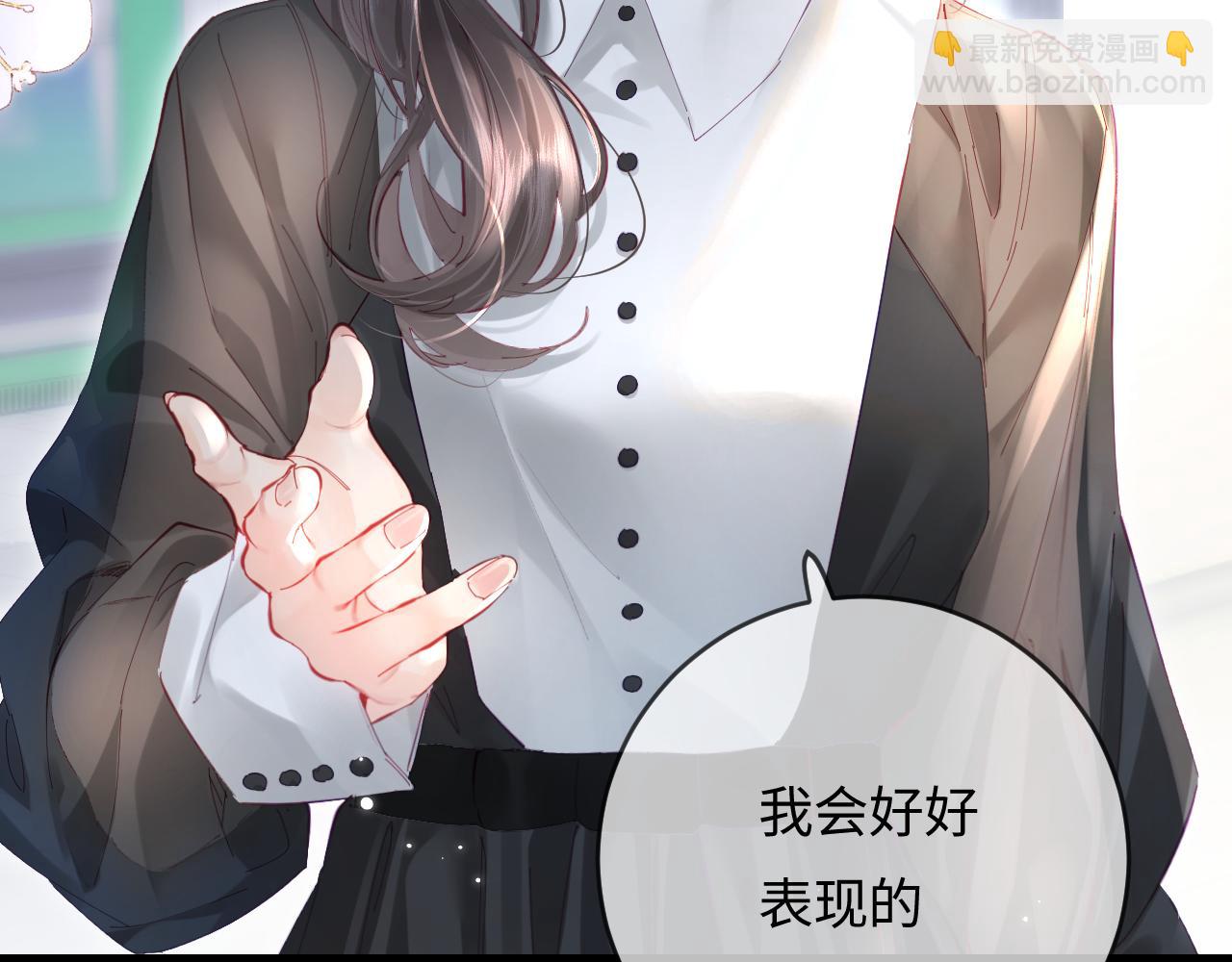 第53话 借戏表白18