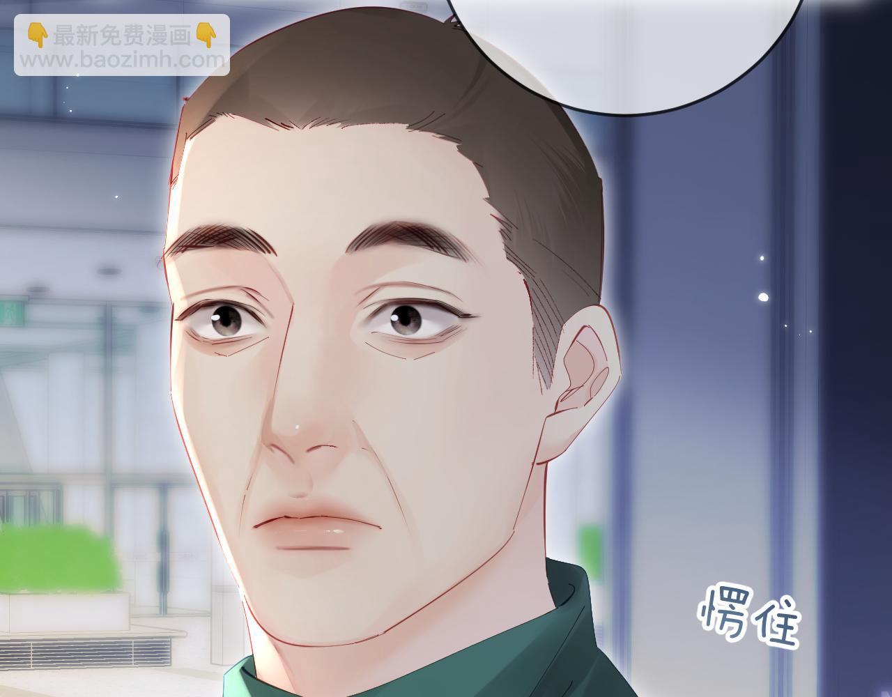 第53话 借戏表白19