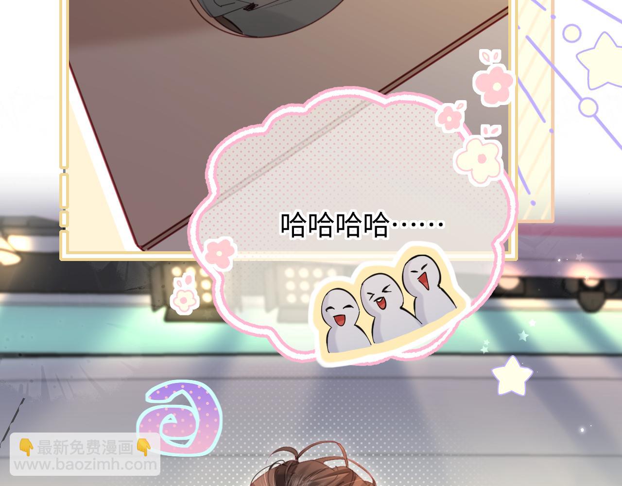 第53话 借戏表白27
