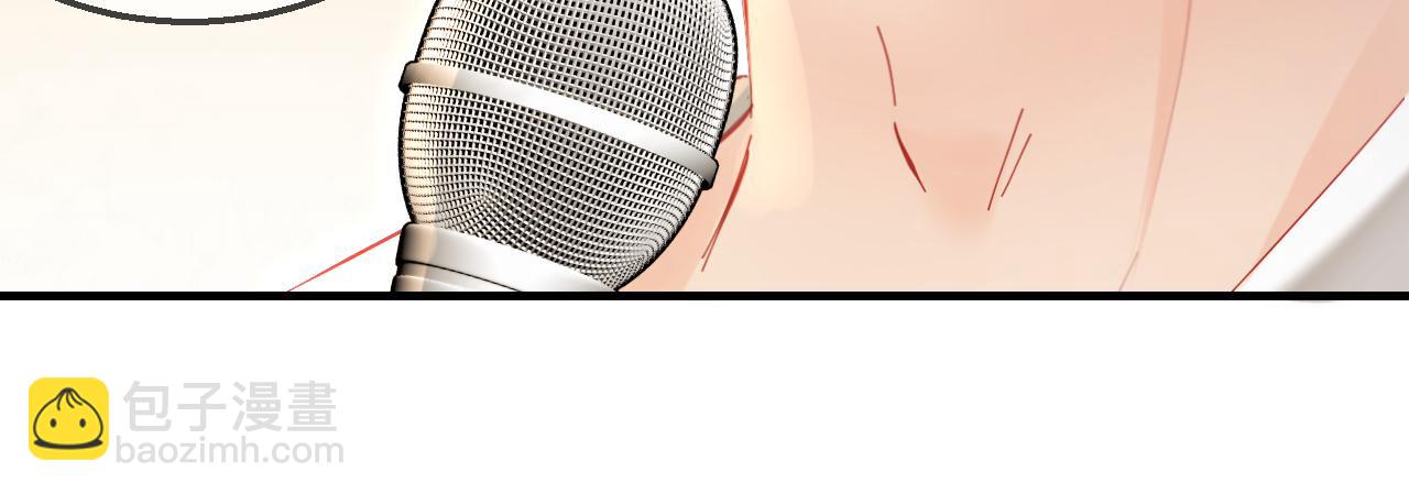 第53话 借戏表白39