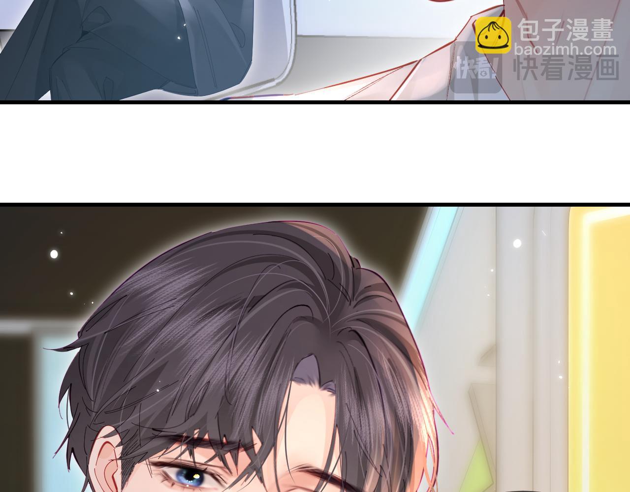 第53话 借戏表白45