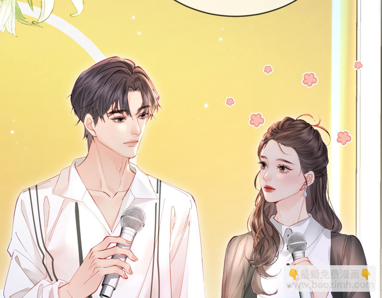 第53话 借戏表白55
