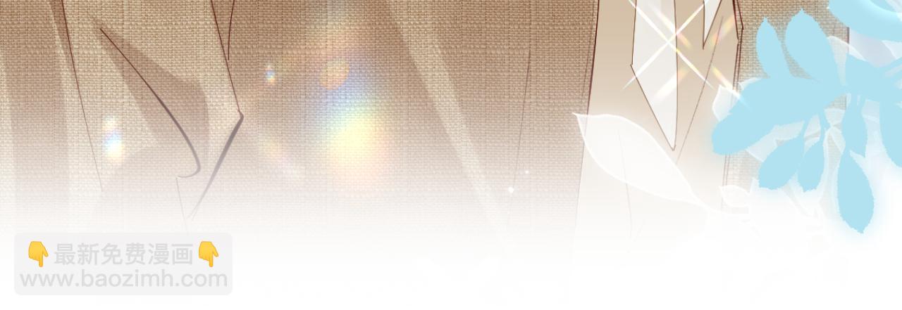 第53话 借戏表白6