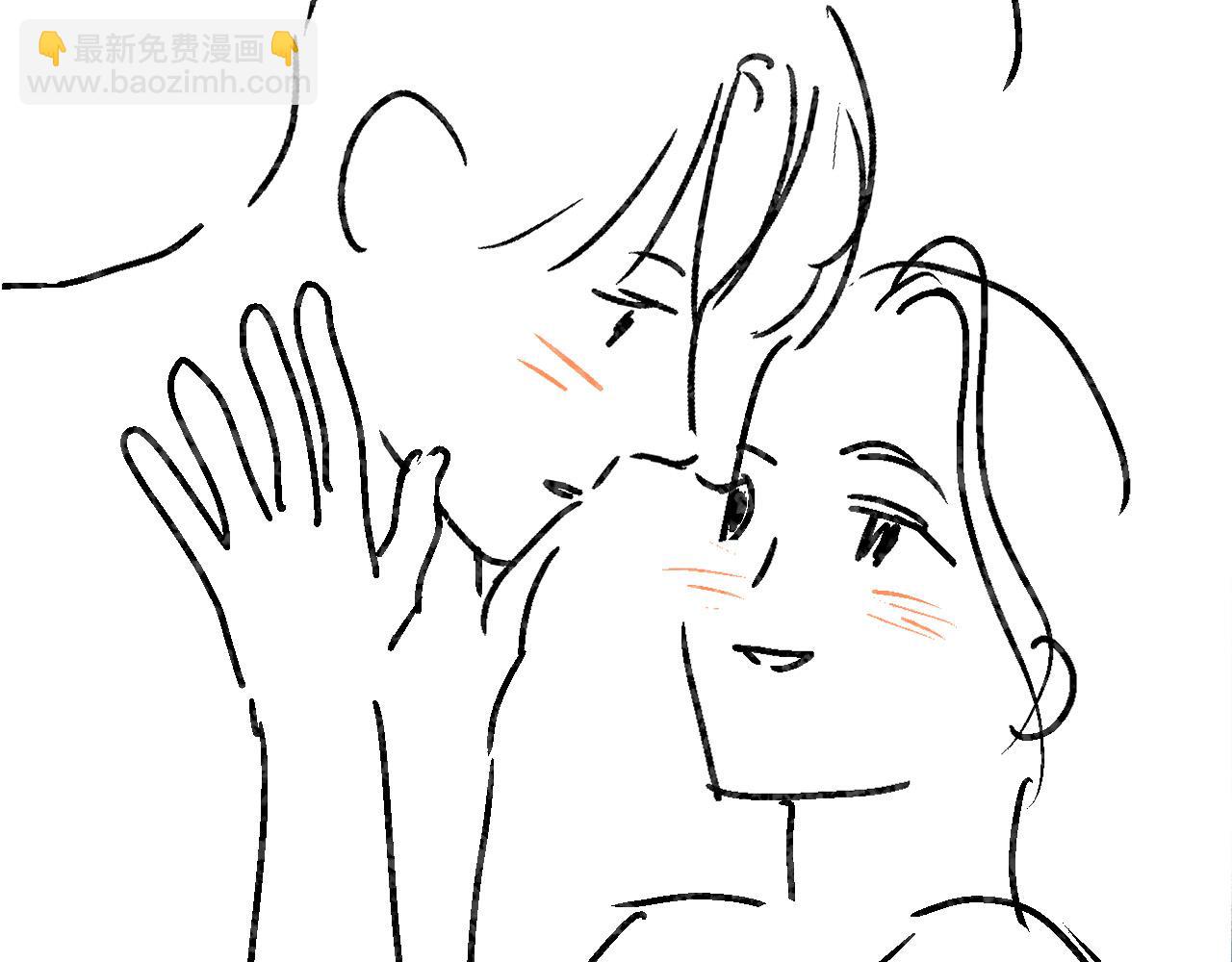 第54话 你也快点喜欢我！104