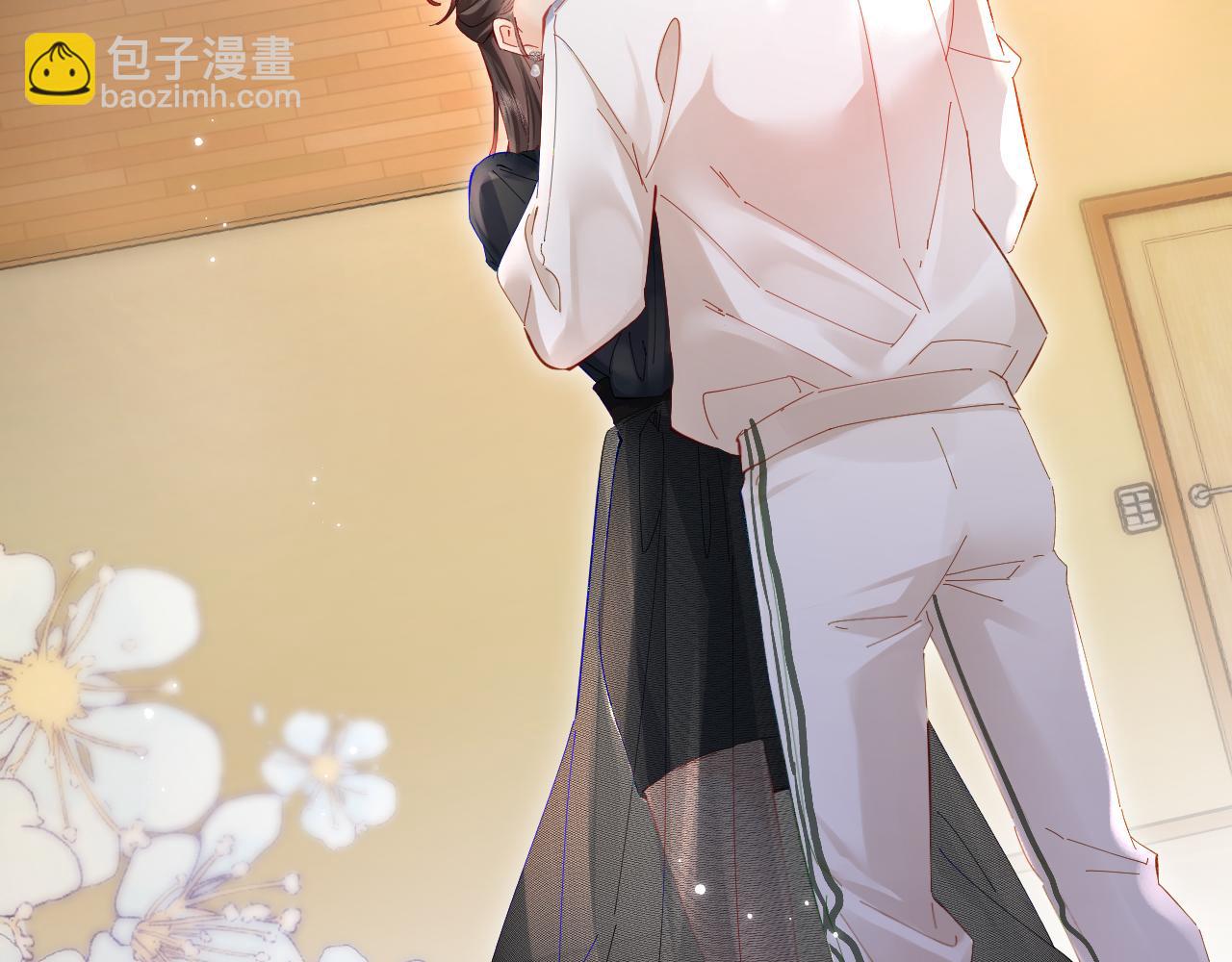 第54话 你也快点喜欢我！11