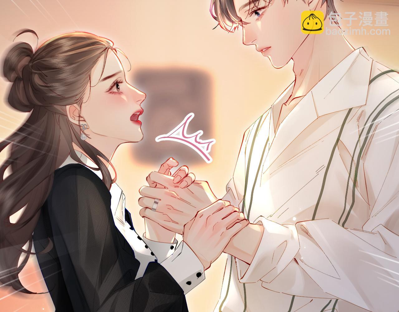 第54话 你也快点喜欢我！16