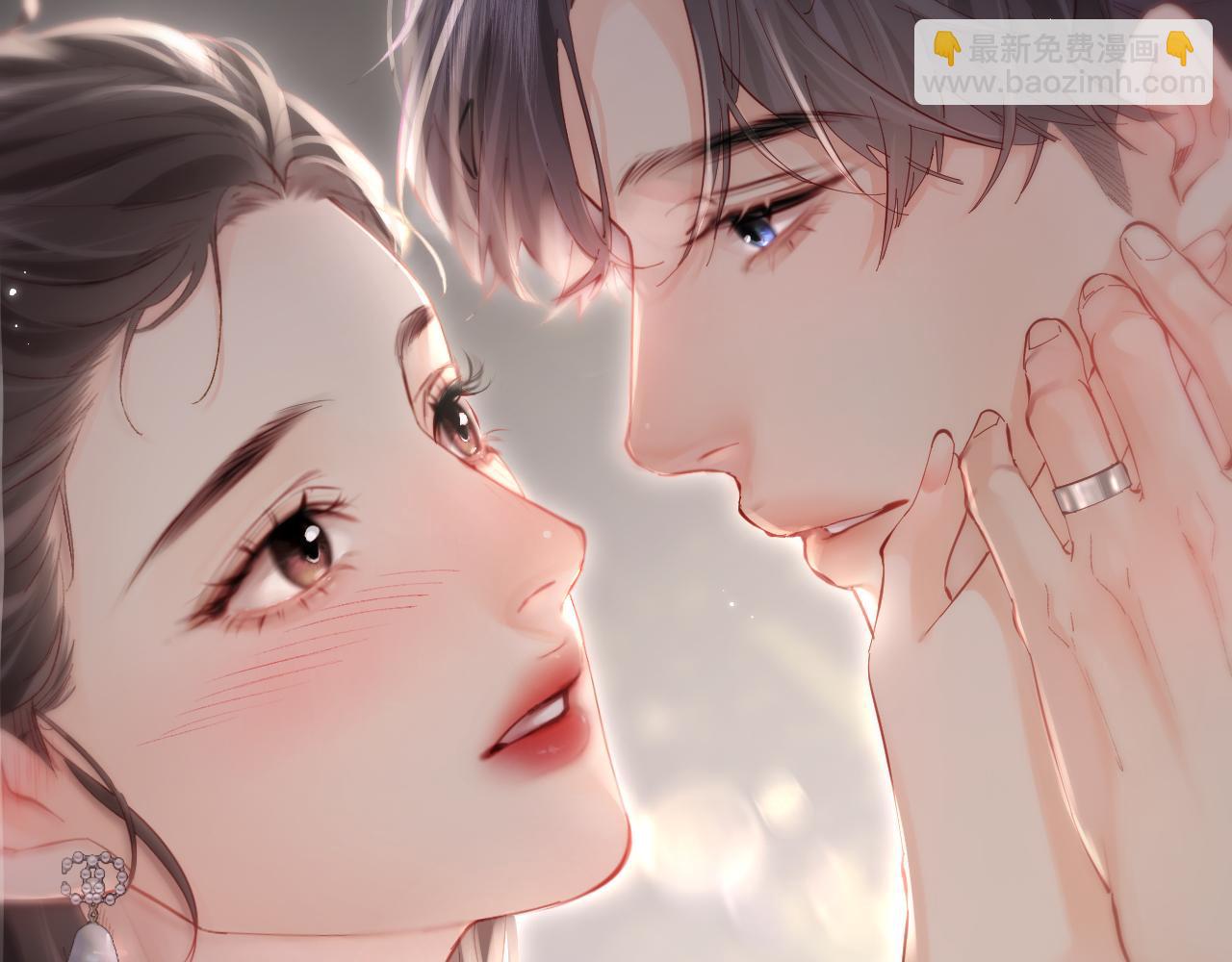 第54话 你也快点喜欢我！2