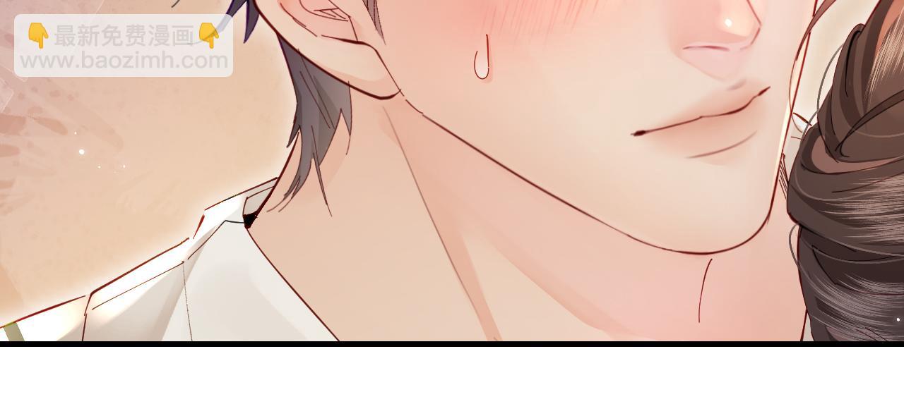 第54话 你也快点喜欢我！39