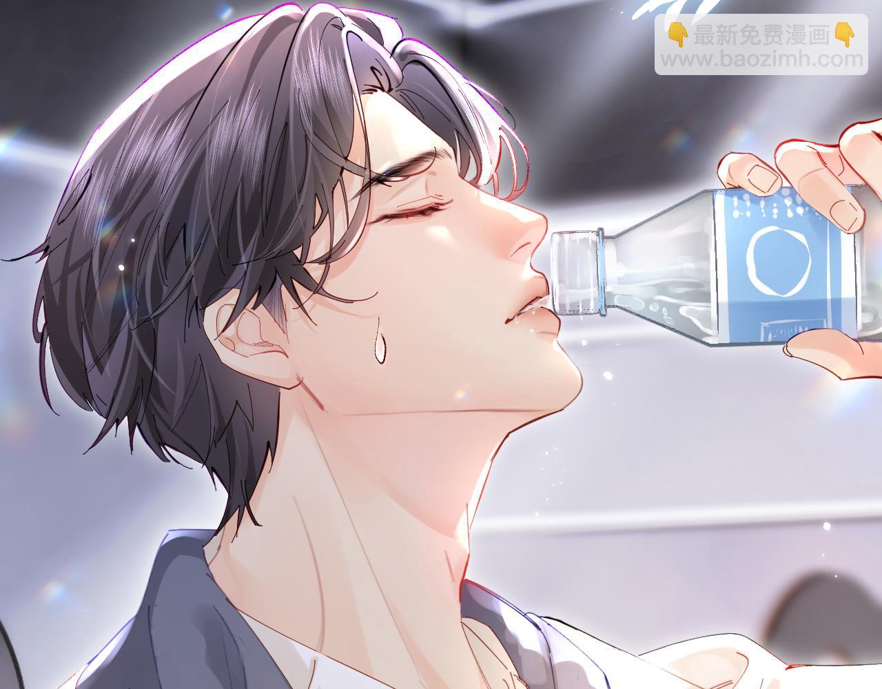 第54话 你也快点喜欢我！54