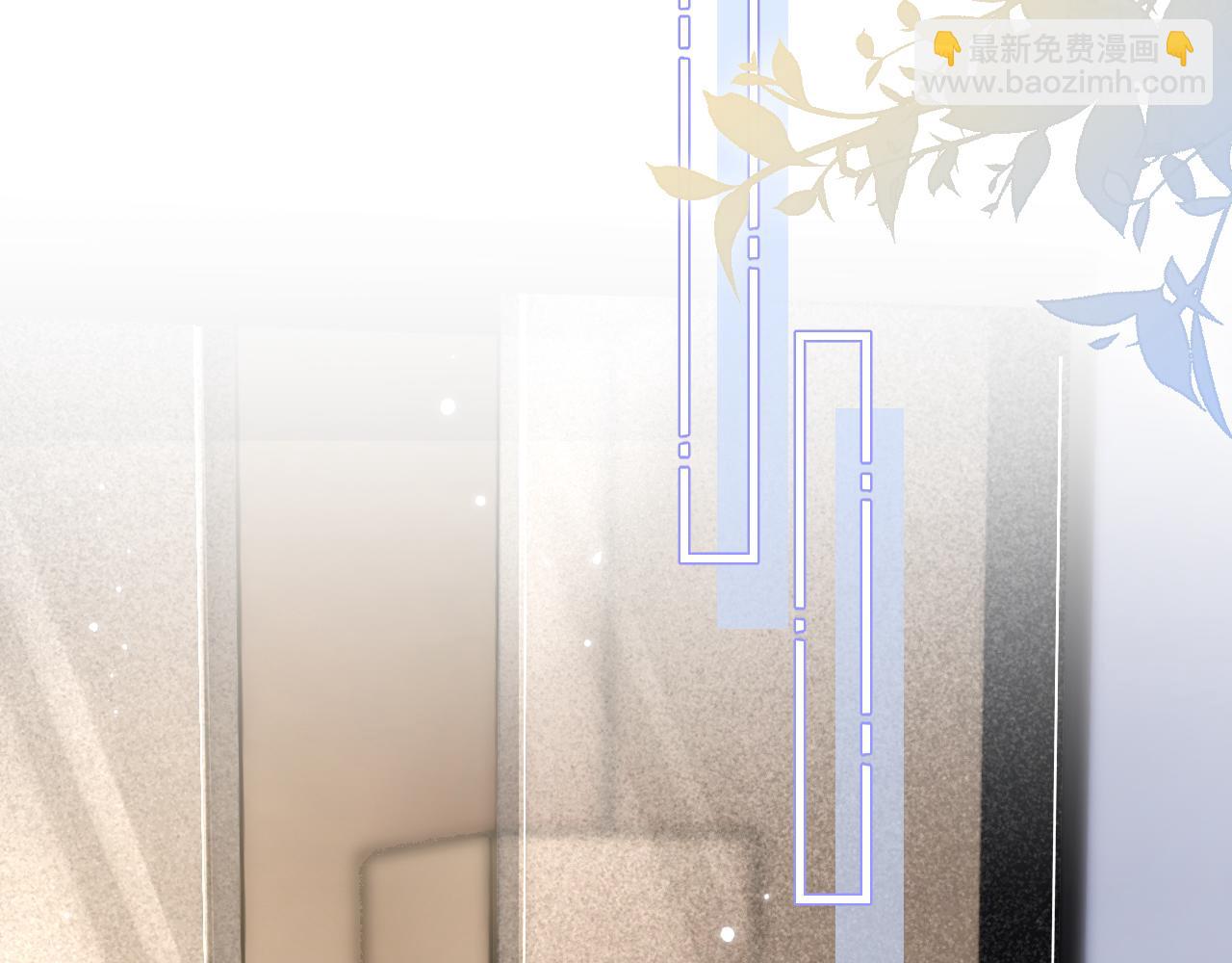 第54话 你也快点喜欢我！61