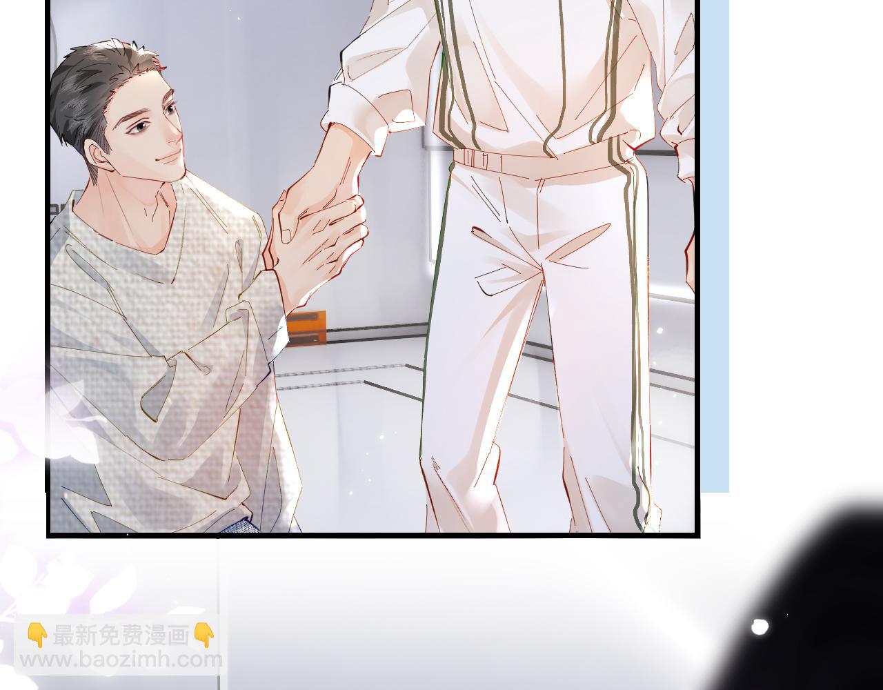 第54话 你也快点喜欢我！66