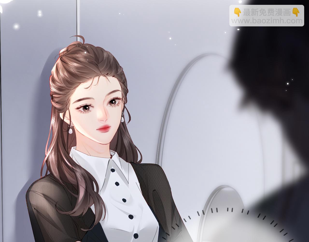 第54话 你也快点喜欢我！67