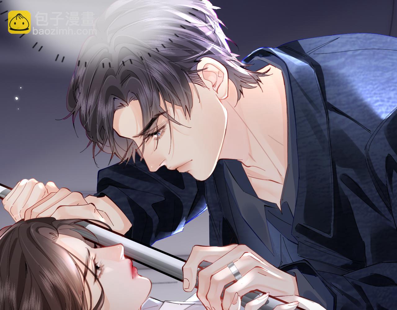 第54话 你也快点喜欢我！69
