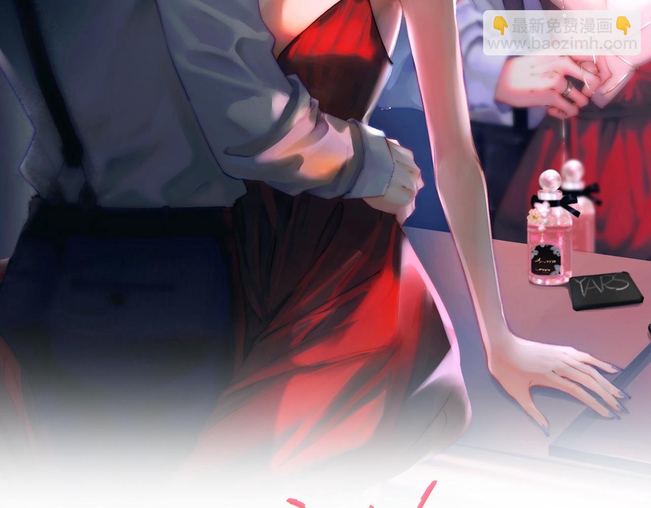第54话 你也快点喜欢我！7