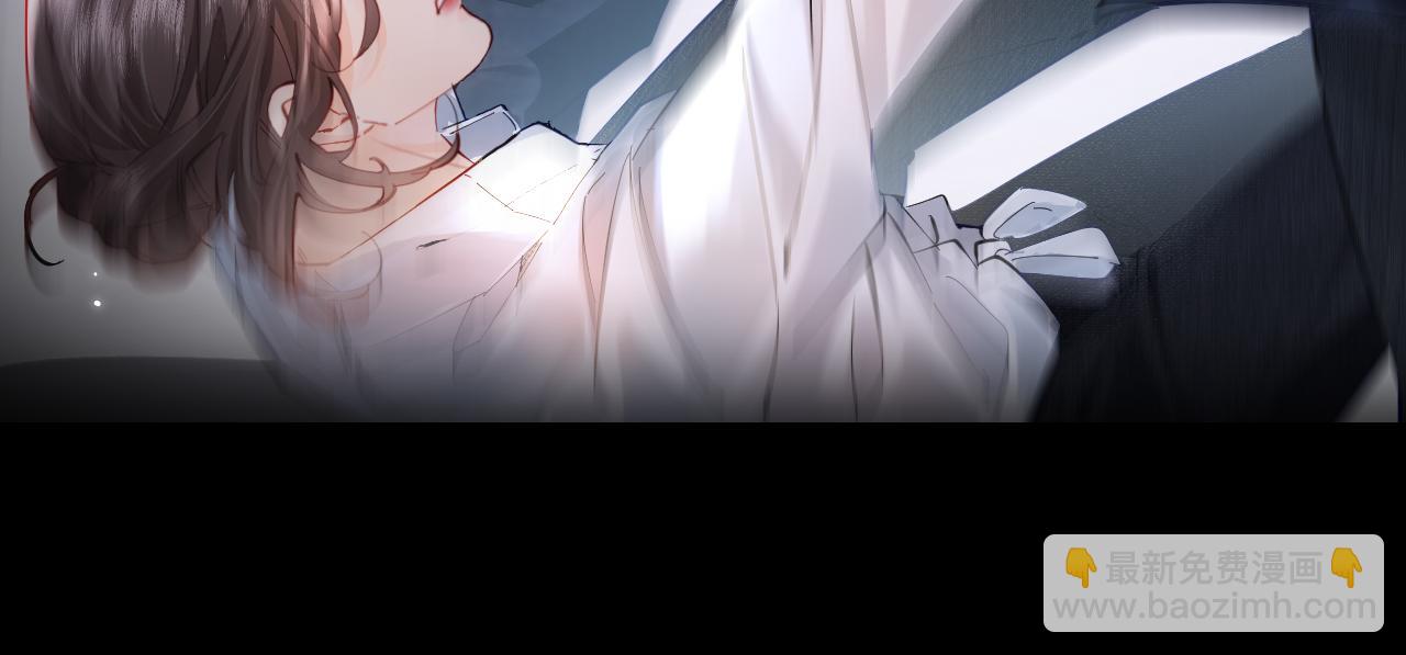 第54话 你也快点喜欢我！72