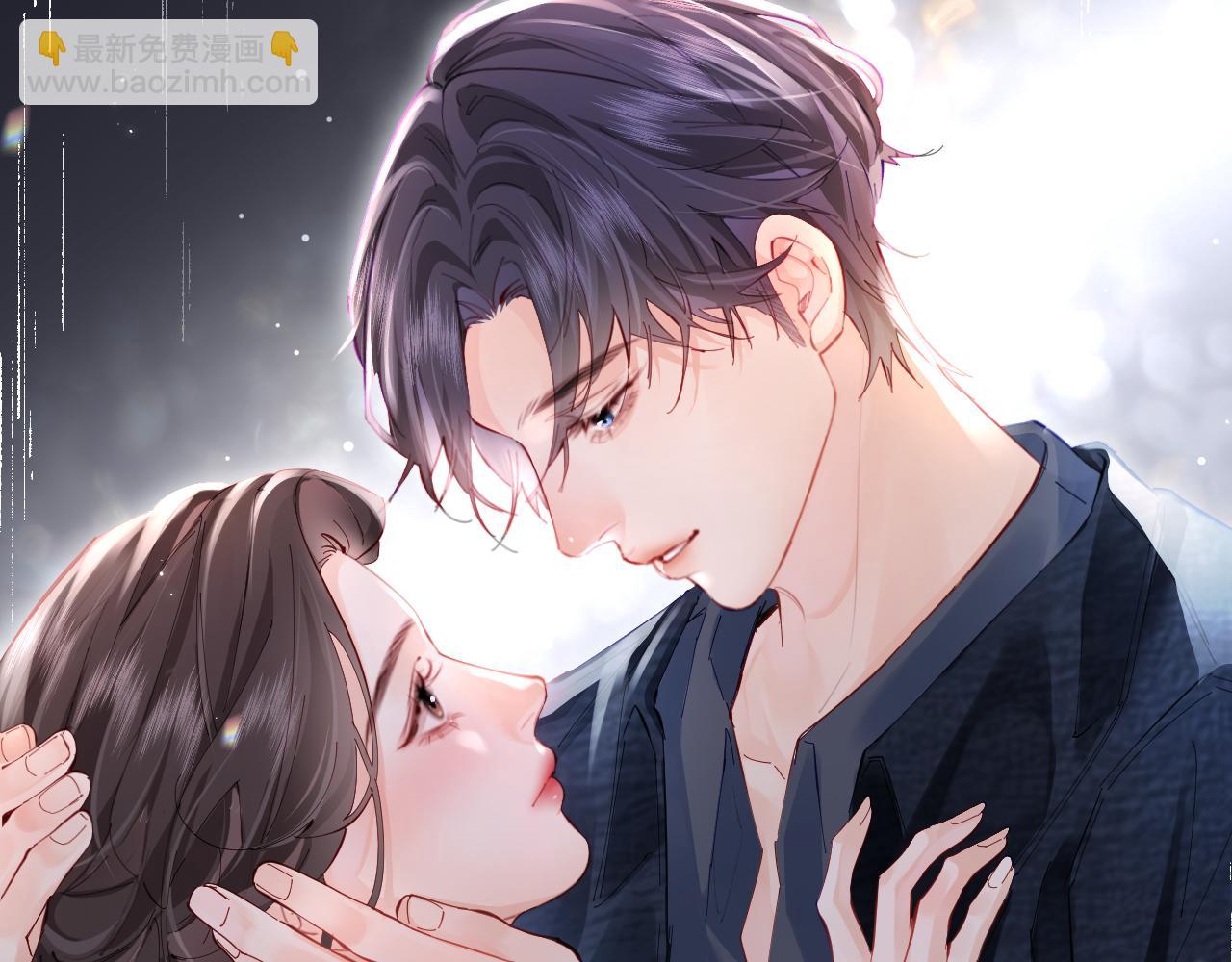 第54话 你也快点喜欢我！75