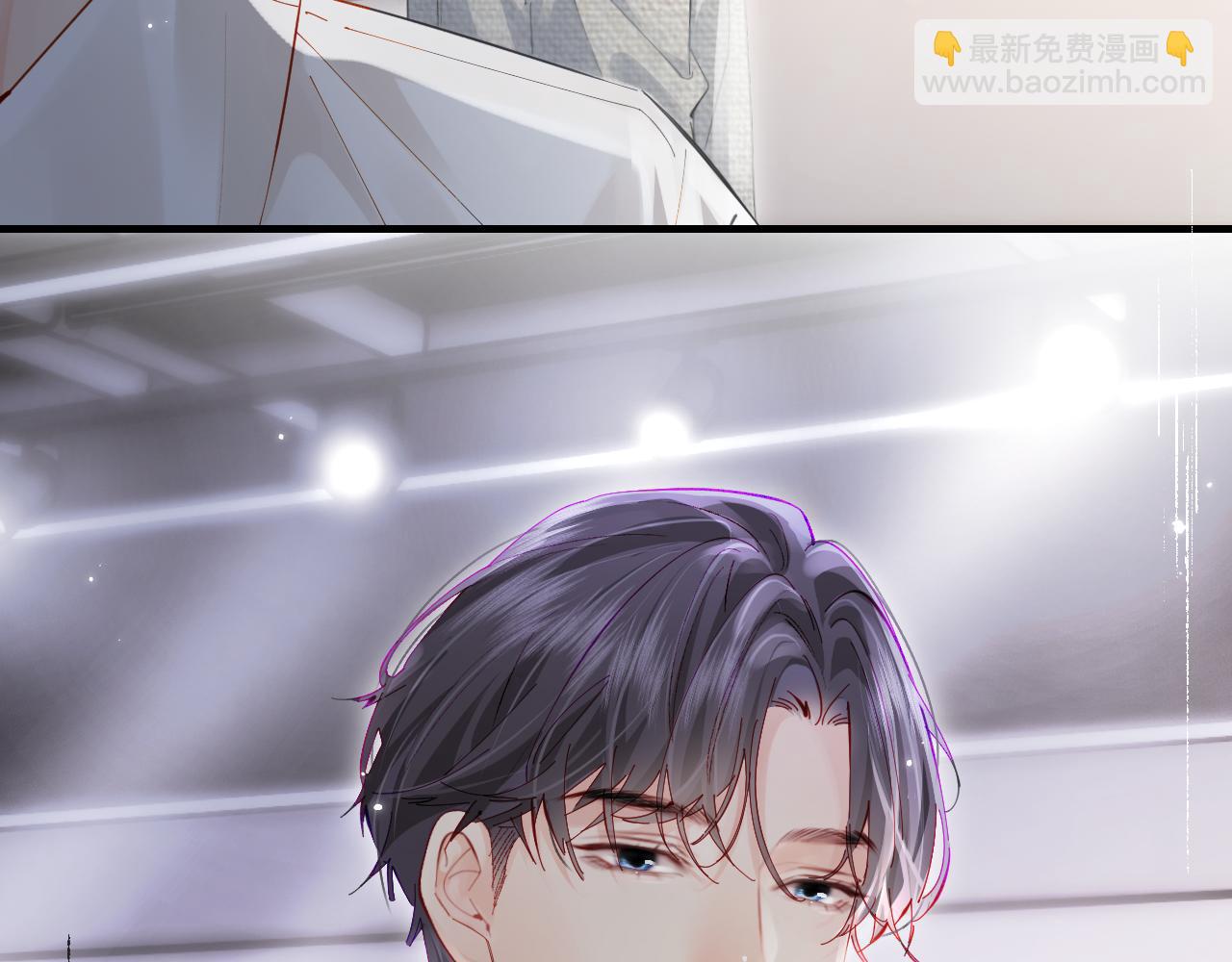 第54话 你也快点喜欢我！89