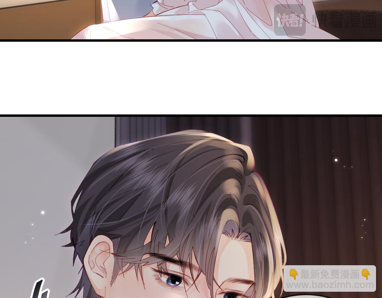 第55话 互相吃醋77