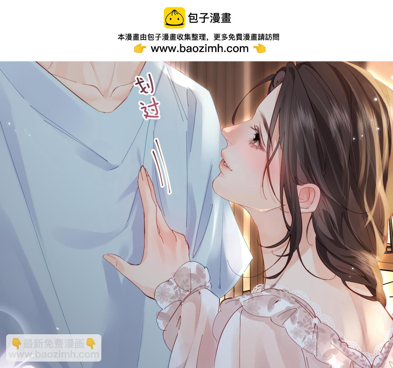 第56话 一起上台1