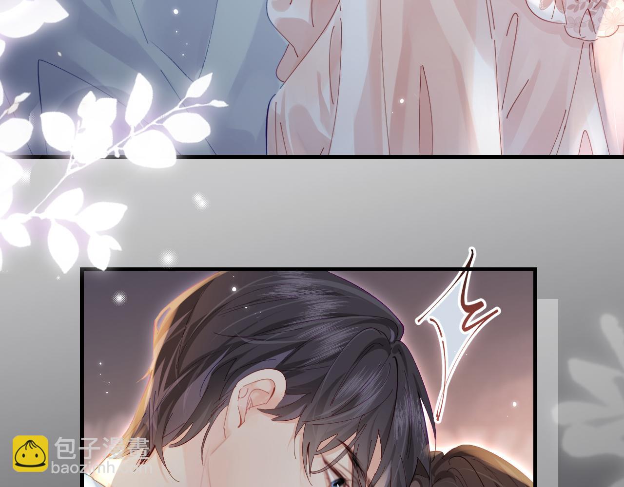 第56话 一起上台2