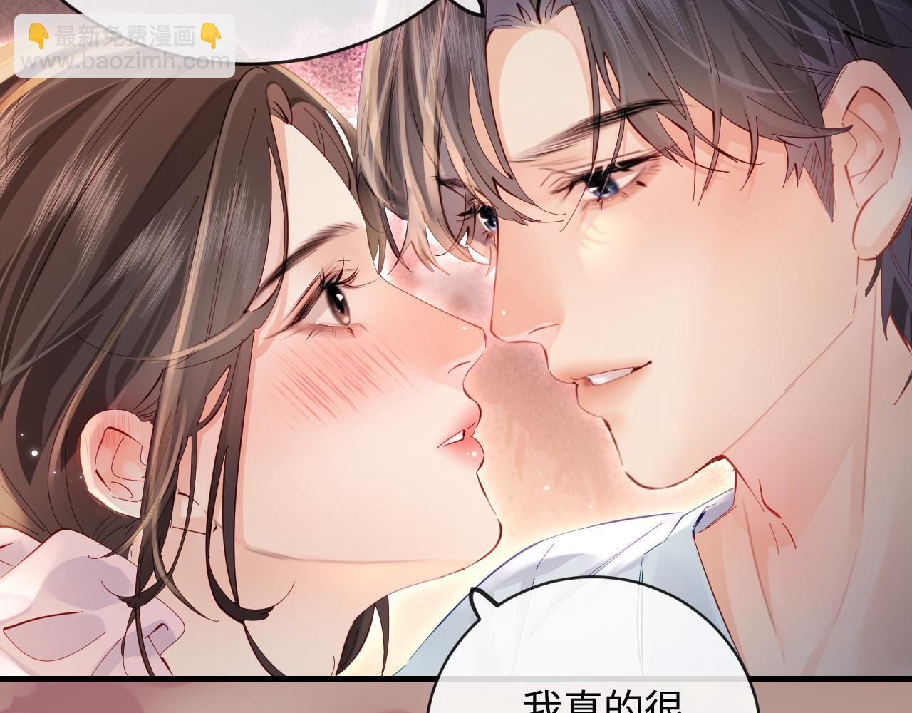 第56话 一起上台22