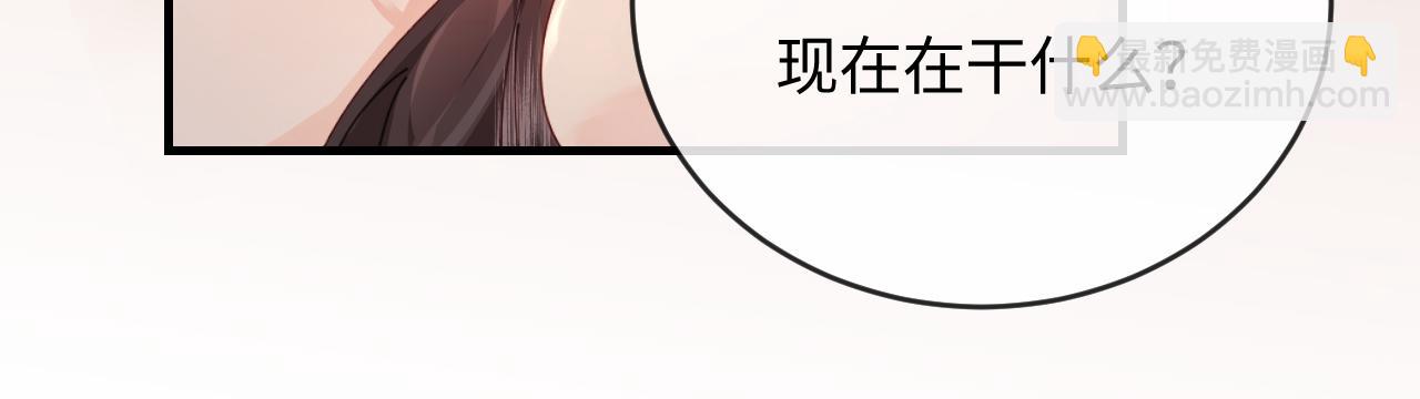 第56话 一起上台24