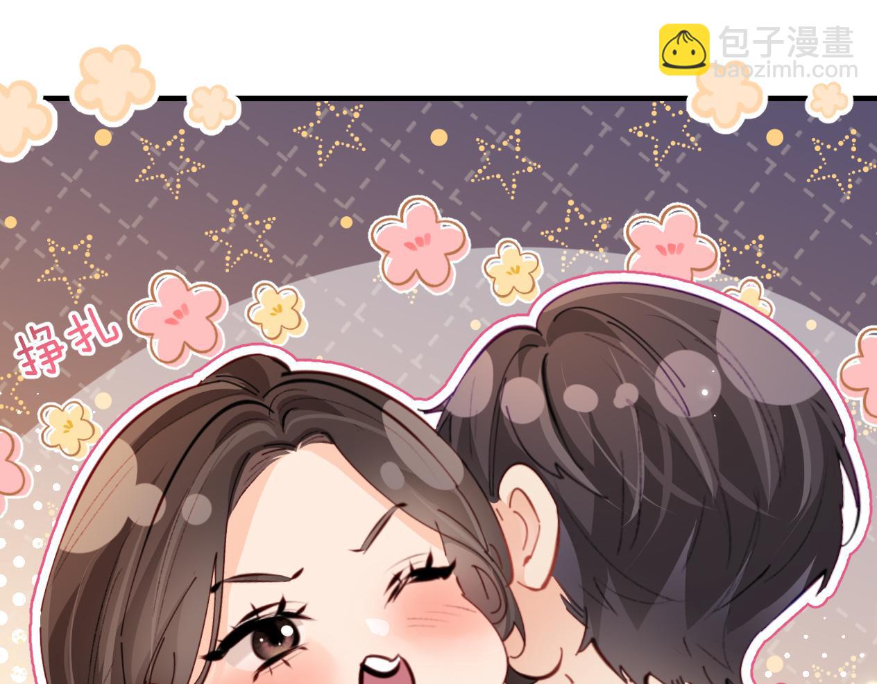 第56话 一起上台25