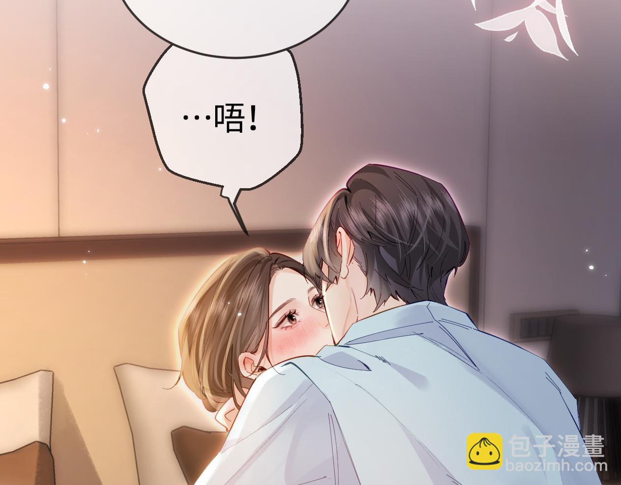 第56话 一起上台27