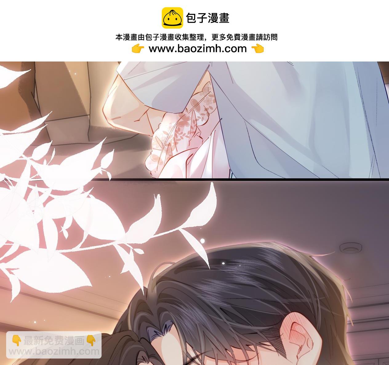 第56话 一起上台28