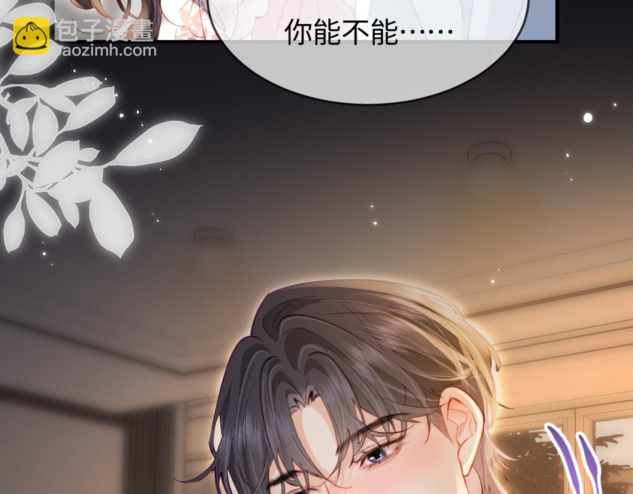 第56话 一起上台37