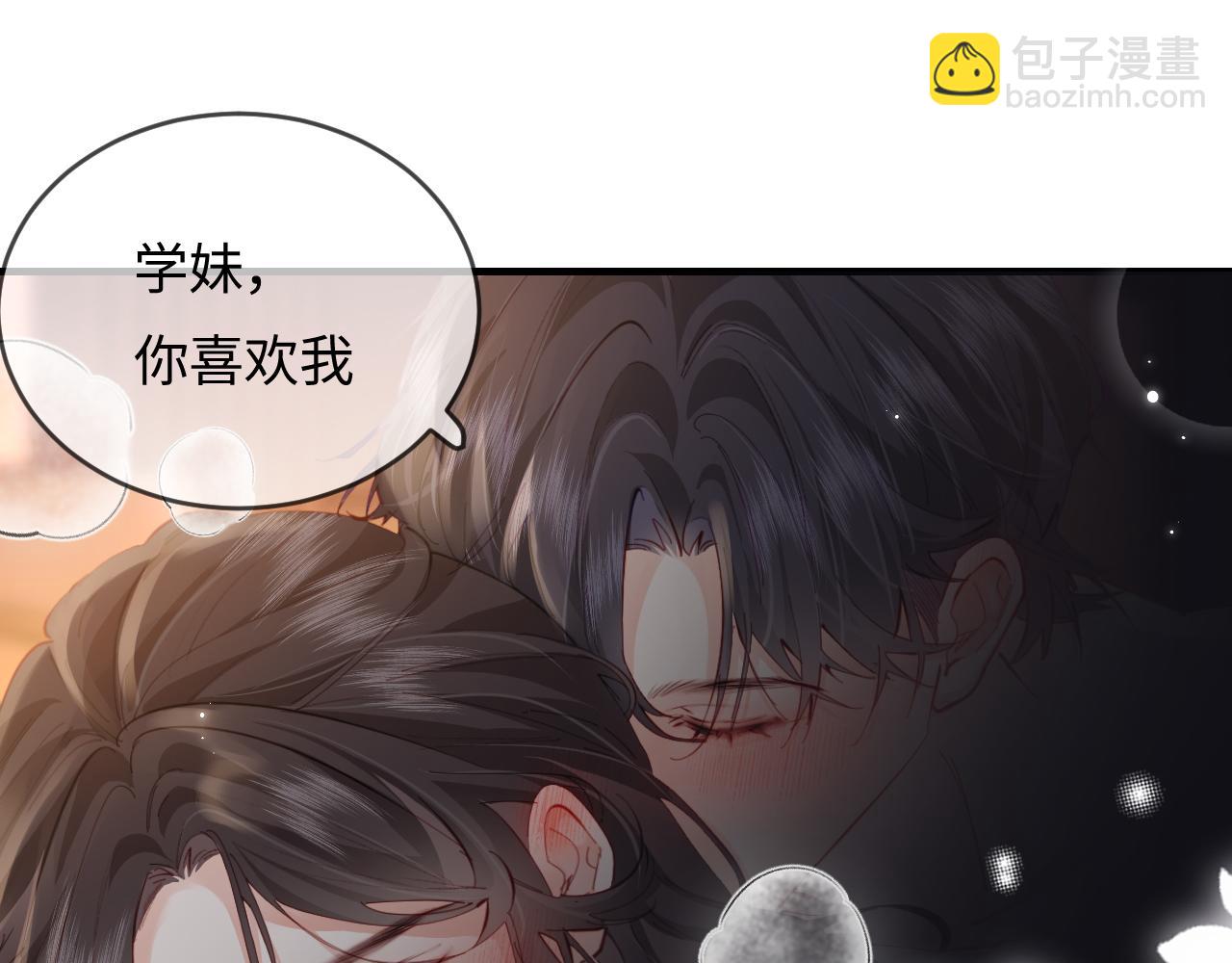 第56话 一起上台40